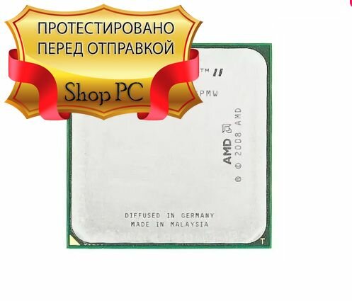 Процессор AMD Phenom x4 975 OEM