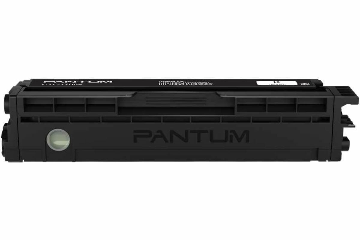 Тонер-картридж Pantum для CP1100, CM1100. Чёрный. 2000 страниц. - фото №14