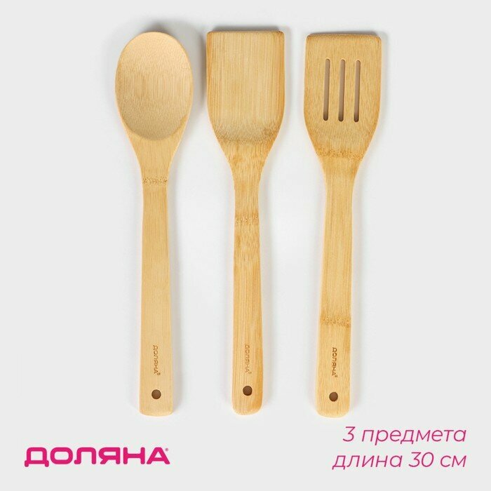 Набор кухонных принадлежностей "Бамбуковый лес" 3 предмета — фото 1