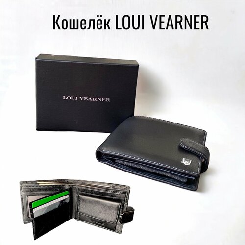 Кошелек Loui Vearner кошелек Loui Vearner, фактура матовая, черный кошелек loui vearner 48 245c