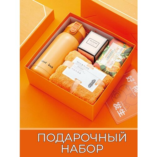Подарочный набор подарочный набор chokodelika изысканный десерт 200 гр белая коробка