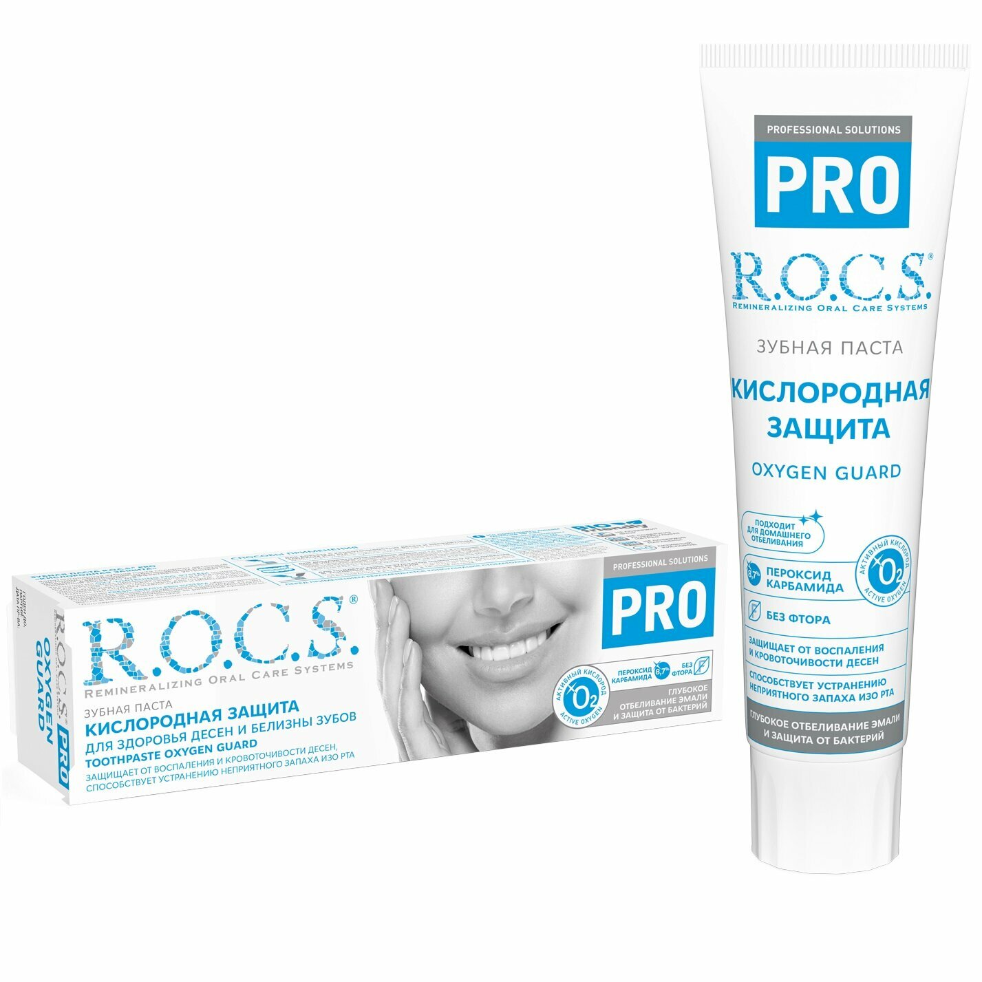 Рокс З/п "R.O.C.S. PRO Кислородная защита", 60 гр