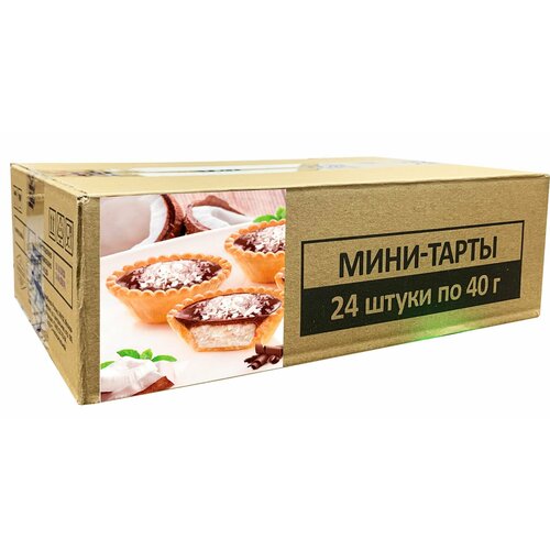 Мини-тарты с кокосовой начинкой Baker House 24шт по 40г