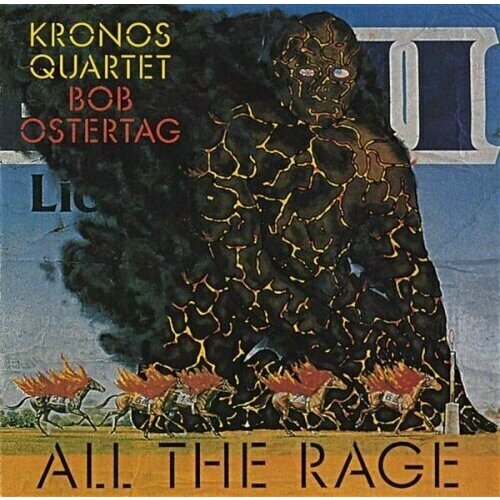 AUDIO CD Ostertag: All the Rage - Kronos Quartet kronos quartet виниловая пластинка kronos quartet black angels