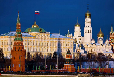 Алмазная картина 40х50 "Московский Кремль" с подрамником
