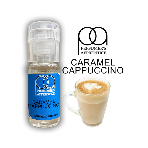 Ароматизатор пищевой Caramel Cappuccino (TPA) 10мл