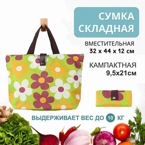 фото Сумка шоппер , зеленый, белый нет бренда