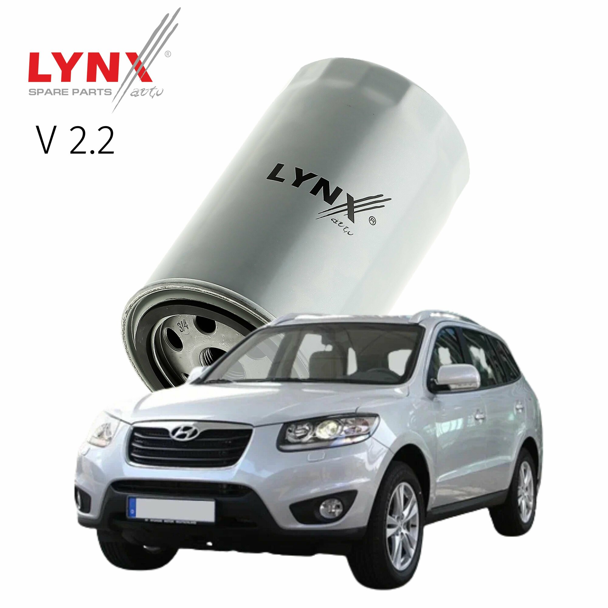 Фильтр масляный Hyundai Santa Fe (2) / Хендай Санта Фе 2005 2006 2007 2008 2009 2010 2011 2012 V2.2 D4EB / 1шт LYNXauto