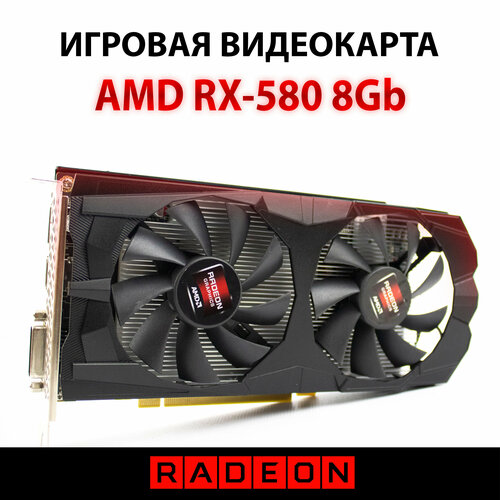 Видеокарта AMD Radeon RX580 XFX 8G кулер cf1010u12s для xfx rx580 rx590 95mm пара