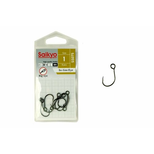 фото Крючки saikyo ss075-bn in-line eye №1 (1 упк. по 8 шт.)