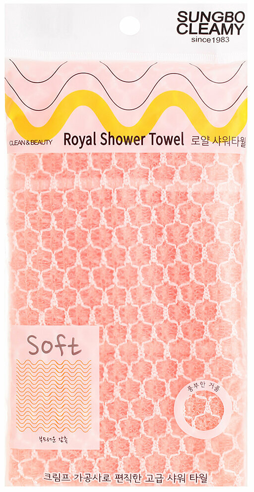 фото Мочалка для душа Sungbo Cleamy Royal Shower Towel