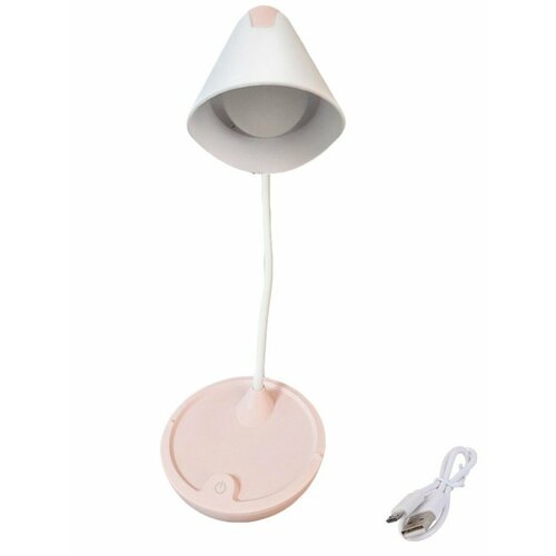 Настольная светодиодная лампа с тремя уровнями яркости и подставкой для телефона: цвет розовый