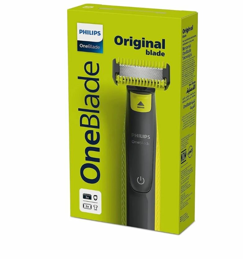 Электробритва Philips OneBlade QP2824/10, черный - фотография № 5