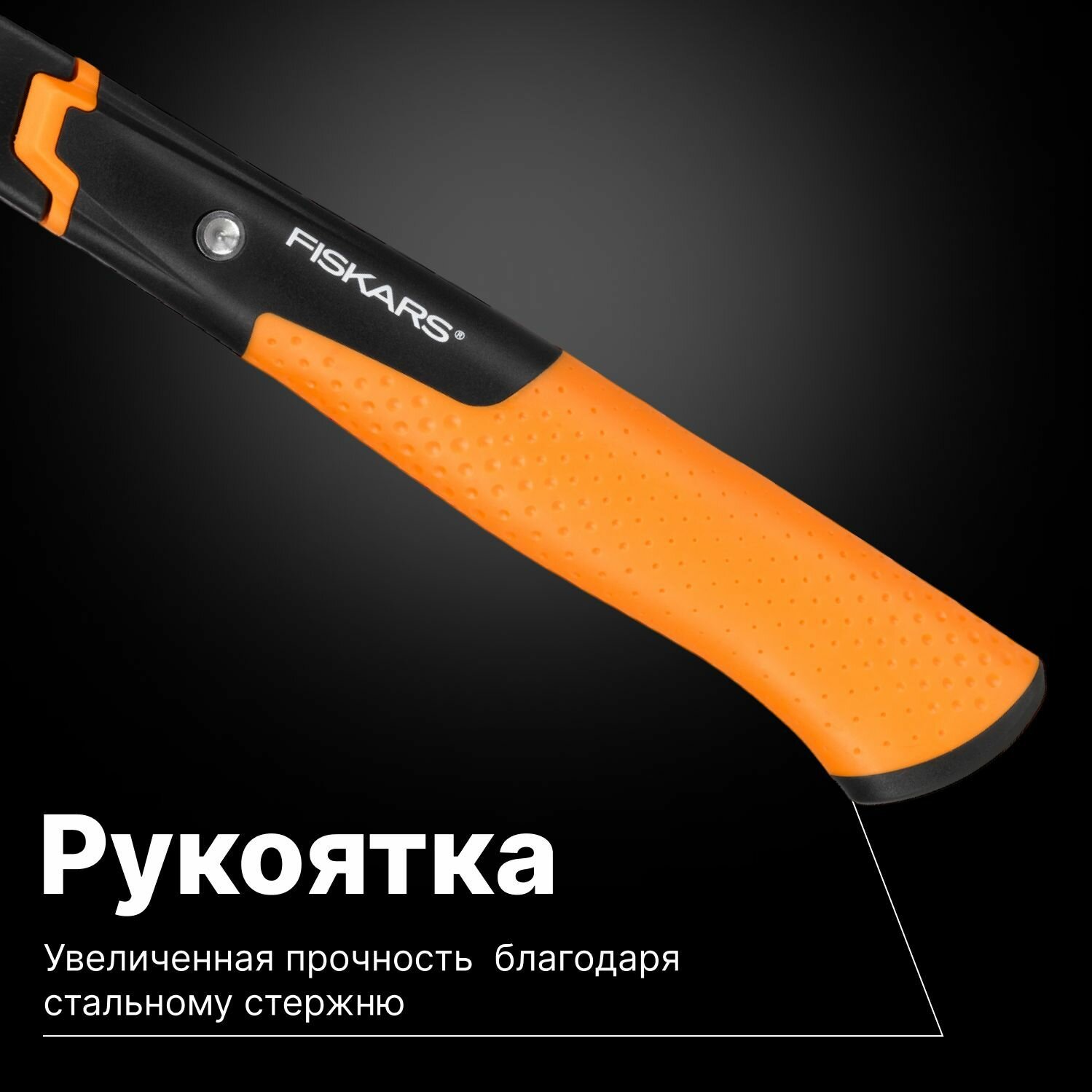 Молоток столярный Fiskars , 16oz/13.5 - фото №7