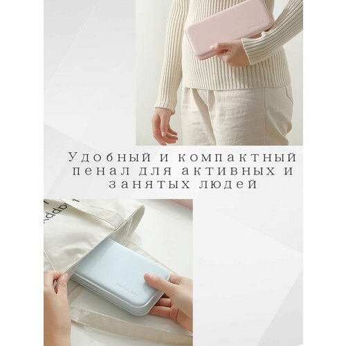 Пенал многофункциональный Серый Т30-168