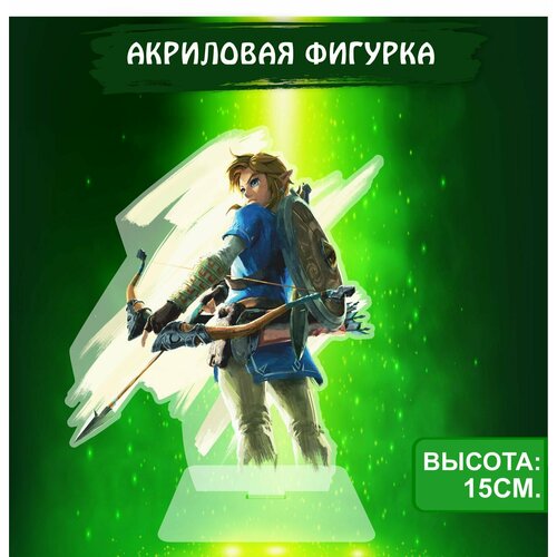 фото Фигурка акриловая легенда о зельде the legend of zelda принцесса зельда ok-real