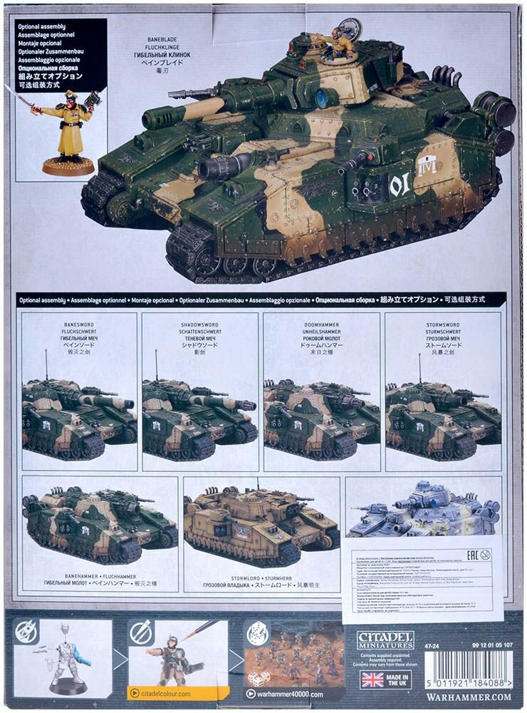 Astra Militarum Baneblade Games Workshop - фото №16