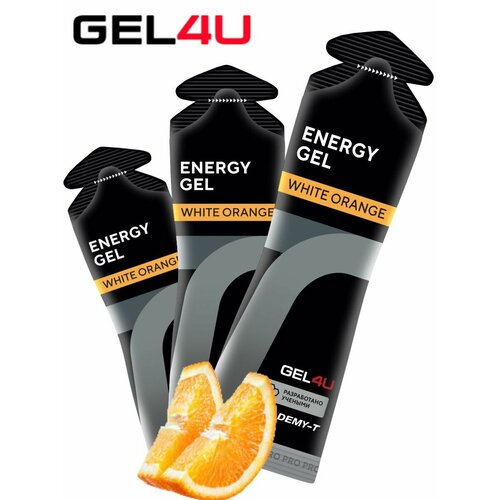Энергетические гели для бега и марафона Gel4u Белый апельсин 3 шт