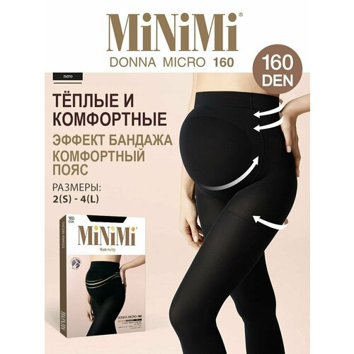 Колготки MiNiMi Donna Micro, 160 den, размер 2, черный, бежевый