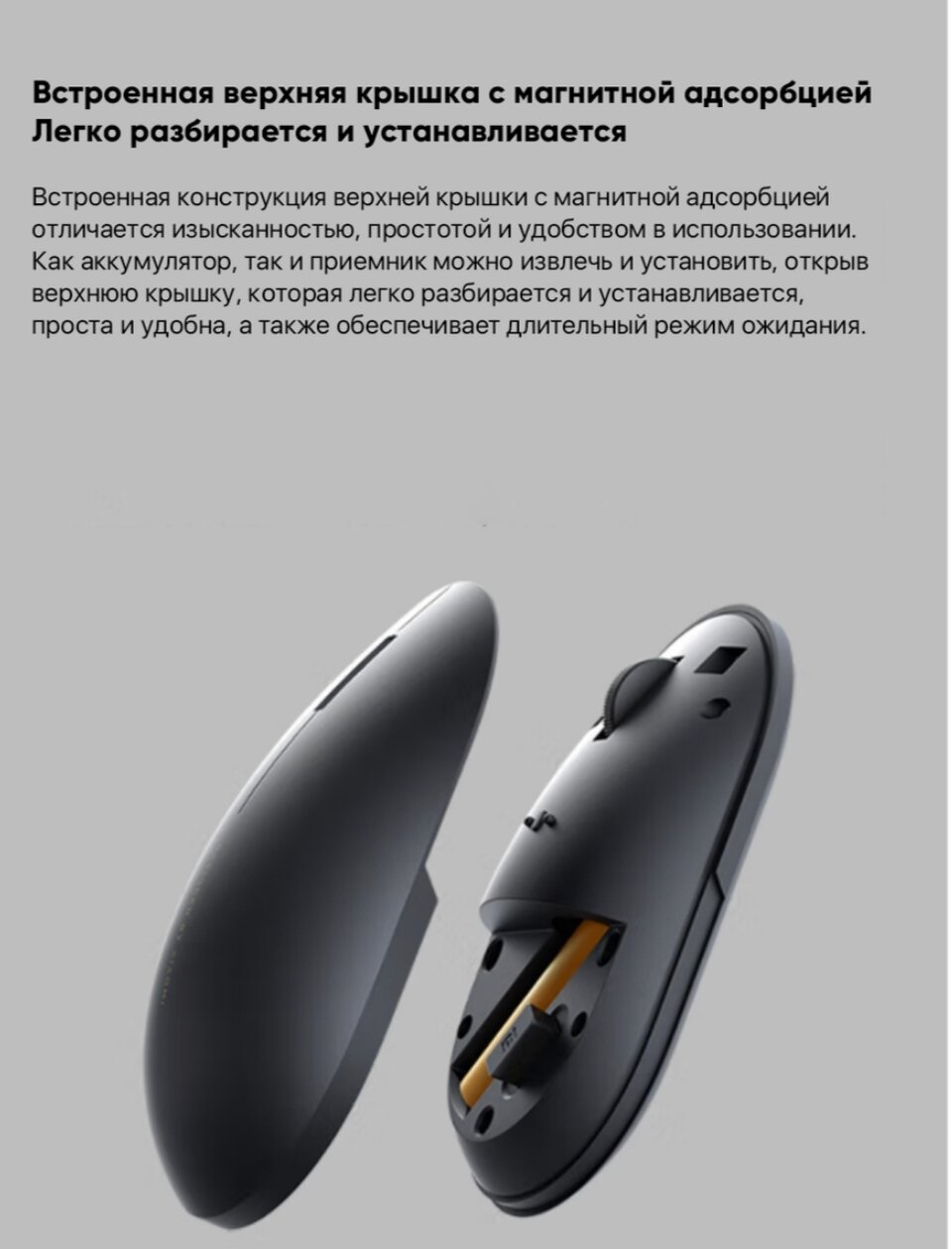 Беспроводная мышь Xiaomi Mi Wireless Mouse 2 (XMWS002TM) Black