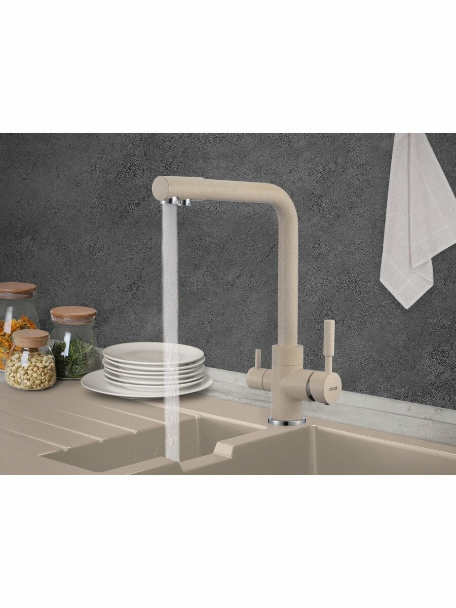 Смеситель для кухни с краном для питьевой воды Savol S-L1801S