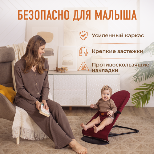 фото Детский складной шезлонг для новорожденных кресло качалка для малышей от 0 mamagoods