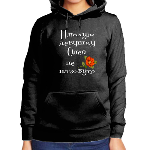 фото Худи, размер xl, черный нет бренда