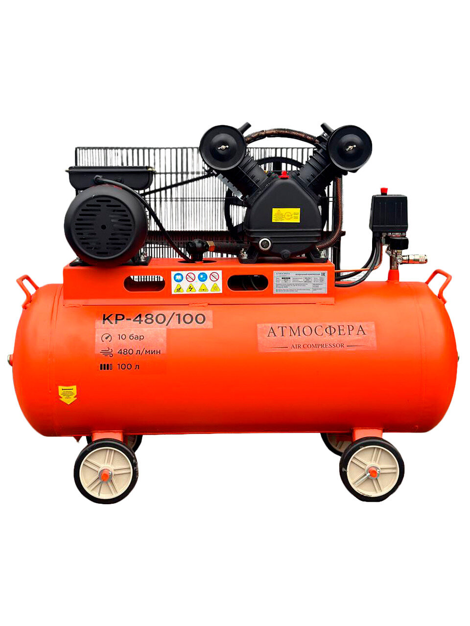 Компрессор масляный атмосфера КР-480/100 (480 л/мин 100 л, 2200 Вт, 10 бар. 2850 об./мин ) — фото 4