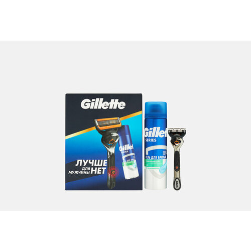 Подарочный Набор: уход за лицом FUSION PROGLIDE POWER средства для бритья gillette подарочный набор мужской бритва gillette proglide с 1 сменной кассетой гель для бритья и подставка