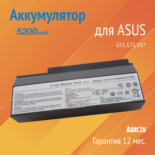 Аккумулятор A42-G73 для Asus G53 / G73 / VX7 (70-NY81B1000Z, 07G016DH1875) аккумулятор для asus g53 g73 lamborghini vx7 org 14 6v 5200mah p n a42 g73