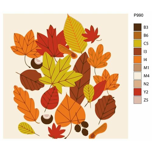 Детская картина по номерам P990 Осенний листопад 30x30
