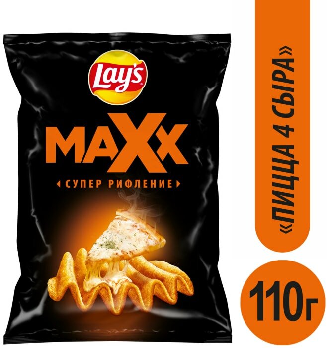 Чипсы Lays Max Пицца 110г