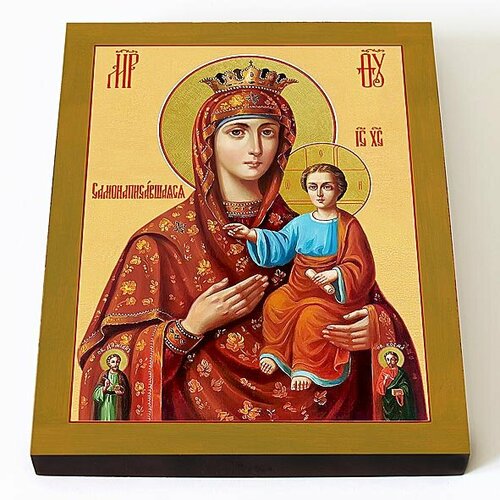 Икона Божией Матери Самонаписавшаяся, печать на доске 8*10 см никейская икона божией матери печать на доске 8 10 см