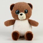 Мягкая игрушка Медвежонок , 22 см - изображение