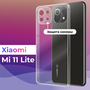Ультратонкий силиконовый чехол для телефона Xiaomi Mi 11 Lite / Сяоми Ми 11 Лайт с дополнительной защитой камеры (Прозрачный)