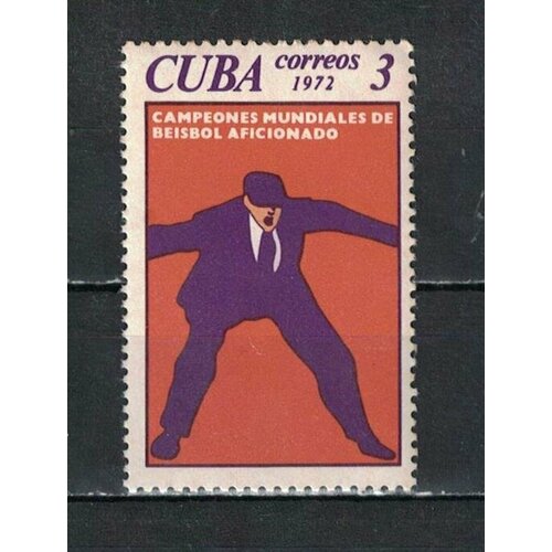 Почтовые марки Куба 1972г. Чемпионы мира по любительскому бейсболу 1972 года, Куба Спорт, Бейсбол NG