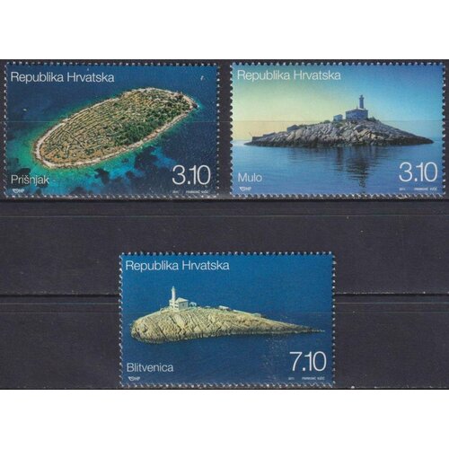 Почтовые марки Хорватия 2011г. Маяки Маяки MNH почтовые марки куба 2014г маяки маяки mnh