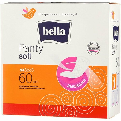 Прокладки ежедневные Bella Panty Soft 60шт