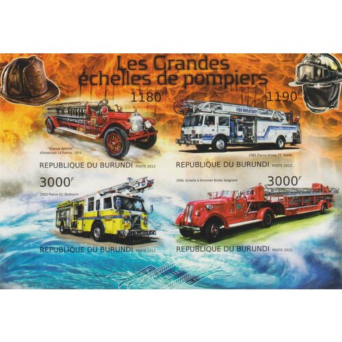 Почтовые марки Бурунди 2012г. Транспорт - пожарные машины Пожарные, Автомобили MNH