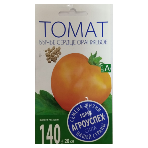 Томат Бычье сердце оранжевое, 0,05г, от бренда Агроуспех семена томат оля f1 10 семян огурец кураж f1 10 сем 2 подарка
