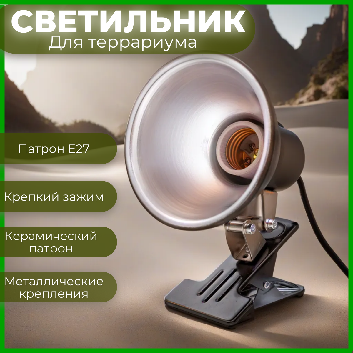 фото Nomoy-pet, термоковрик