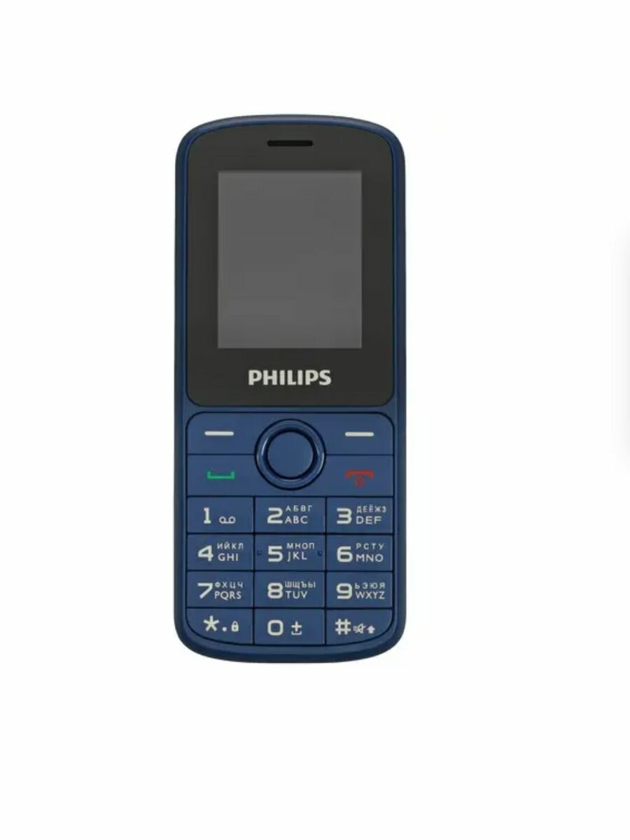 Мобильный телефон Philips Xenium E2101 черный (cte2101bk/00) - фото №18