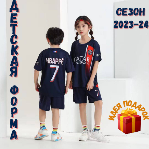 фото Костюм , размер 152-160, синий sportruss