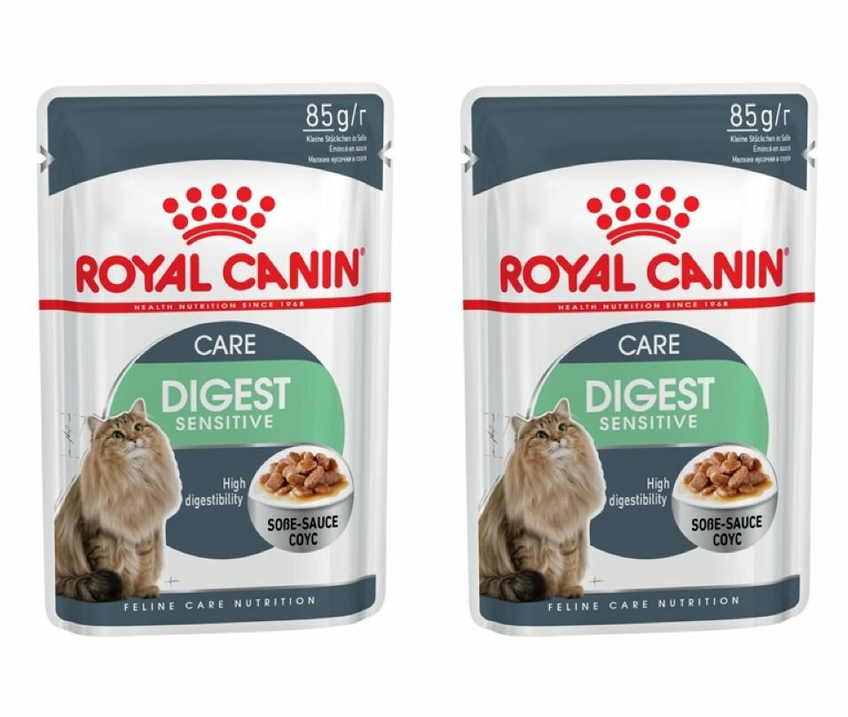 Royal Canin Пауч для кошек с чувствительным пищеварением Digestive care, кусочки в соусе, 85 г, 2 шт