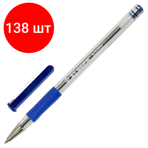 Комплект 138 шт, Ручка шариковая с грипом BEIFA (Бэйфа), синяя, корпус прозрачный, узел 0.7 мм, линия письма 0.5 мм, AA999-BL