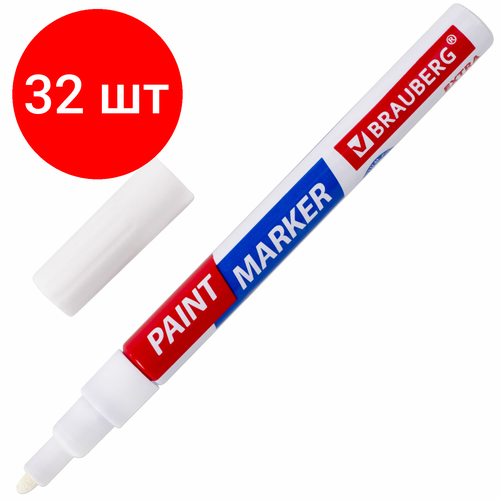 Комплект 32 шт, Маркер-краска лаковый EXTRA (paint marker) 2 мм, белый, улучшенная нитро-основа, BRAUBERG, 151967