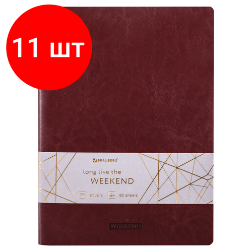 Комплект 11 шт, Тетрадь 60 л. в клетку обложка гладкий кожзам, сшивка, B5 (179х250мм), бордовый, BRAUBERG VIVA, 403899 тетрадь brauberg 403899 комплект 2 шт