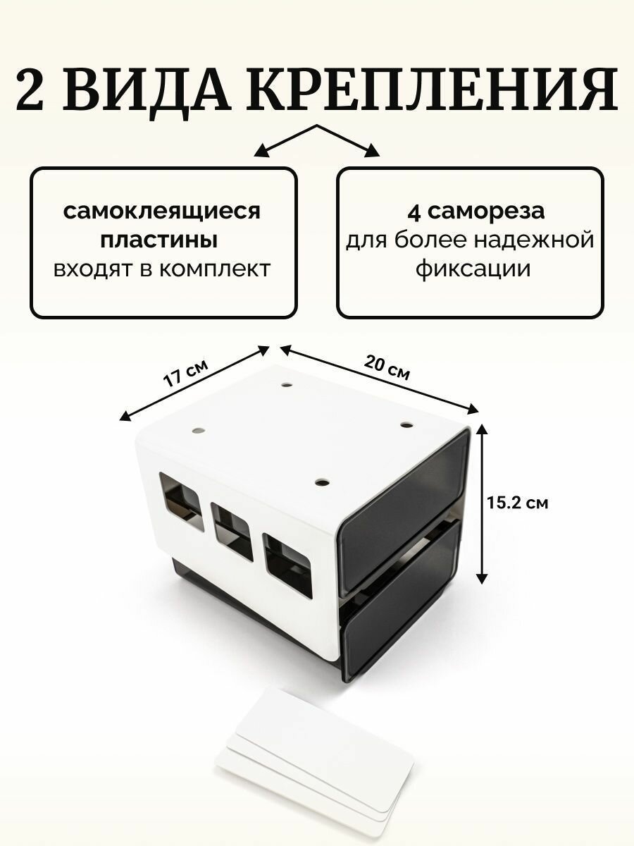 Подвесной выдвижной ящик для стола. Органайзер для хранения - фотография № 3