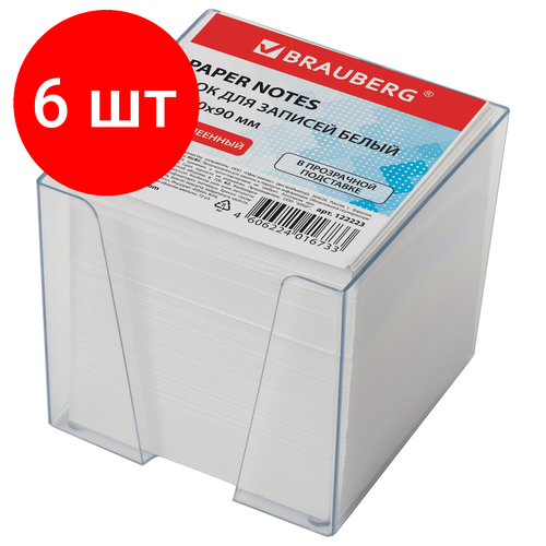 Комплект 6 шт, Блок для записей BRAUBERG в подставке прозрачной, куб 9х9х9 см, белый, белизна 95-98%, 122223 комплект 7 шт блок для записей brauberg в подставке прозрачной куб 9х9х5 см белый белизна 95 98% 122224