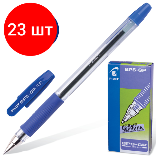 блок автоматика bps 02a Комплект 23 шт, Ручка шариковая масляная с грипом PILOT BPS-GP, синяя, корпус прозрачный, узел 0.5 мм, линия письма 0.25 мм, BPS-GP-EF, BPS-GP-ЕF